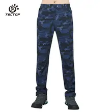 Уличные водонепроницаемые камуфляжные флисовые брюки Solfshell мужские зимние походные флисовые брюки для рыбалки военные охотничьи брюки
