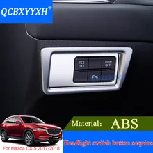 QCBXYYXH внутренние украшения наклейки ABS автомобильный Стайлинг кнопка переключения фар блёстки для Mazda CX-5 внутренние крышки