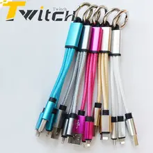 2-in-1 Mini keychain Data Cable Sync Charging Cable For Iphone Android For iPhone 5 6 7 plus For Samsung Smart Phone cables