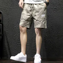 Мужские шорты, Летний Стиль, для отдыха, камуфляжная форма, много карманов, брюки, шорты для мужчин, pantalones cortos hombre, шорты мужские