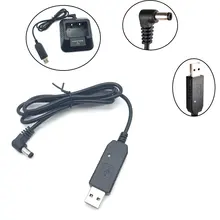 Портативное зарядное устройство с USB(9-10,8 V) трансформаторный кабель для Baofeng UV-5R, UV-82, BF-F8HP, UV-82HP, UV-9R плюс иди и болтай Walkie Talkie