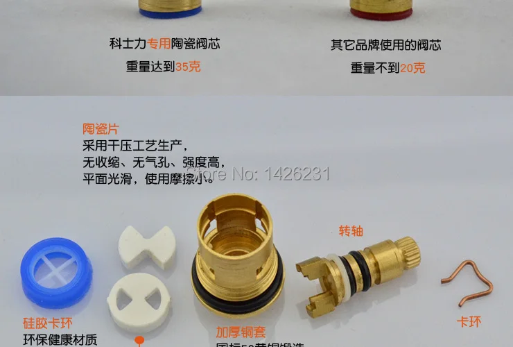 K107C_12