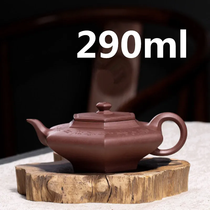 

Chinese Porcelain Teapots Yixing Teapot Gongfu Tea Set Zisha Tea Pot 290ml New Arrived High Quality With Gift Box Safe Packaging