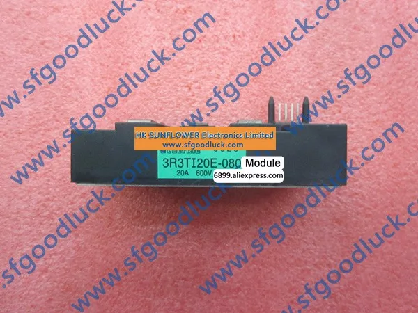 3R3TI20E-080 120b