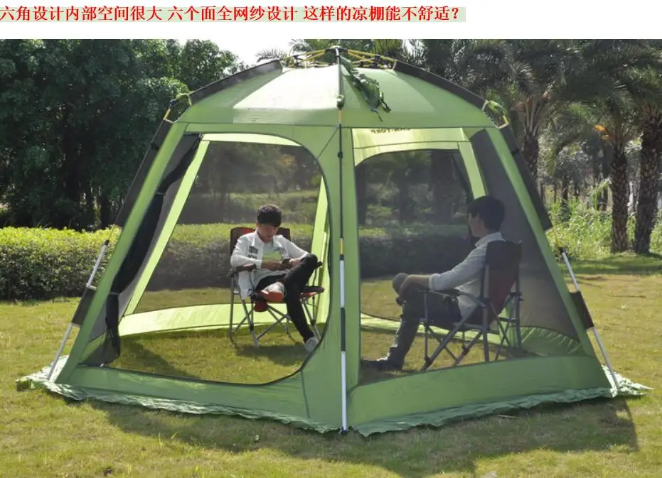 QQ20180813125220