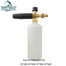 Пеногенератор Мойка высокого давления снег пены пистолет для Интерскол AM100/1400C AM120/1500C AM140/1800C AM110/2000B Автомойка Аксессуары для автомобиля