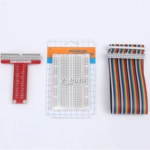 40Pin GPIO Cable + 400 Point BreakBoard + GPIO Expansion Board for Raspberry Pi B+