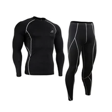 Наборы для бега