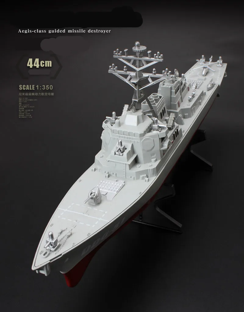 Children S Static Model Toys Arleigh Burke Class Destroyer Missile Destroyers Military Model Toys Educational Toys Free Shipping Static Model Military Modeldestroyer Models Aliexpress