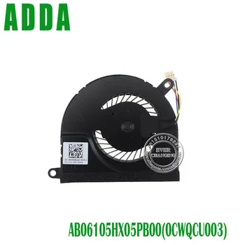 

New For HP Spectre XT pro 13 13-2000 15 CPU Cooling Fan 692890-001