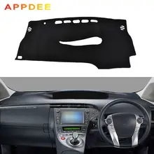APPDEE – tapis de tableau de bord pour voiture, pour Toyota Prius XW30 2010 2011 2012 2013 2014 2015