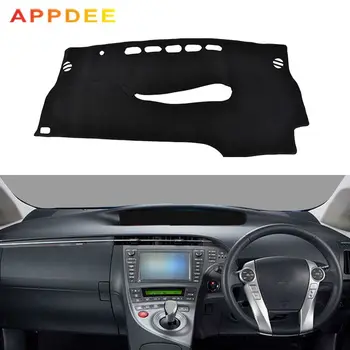

APPDEE For Toyota Prius XW30 2010 2011 2012 2013 2014 2015 Dash Mat Right Hand Car Dashboard Cover Right Hand Sun Shade Carpet