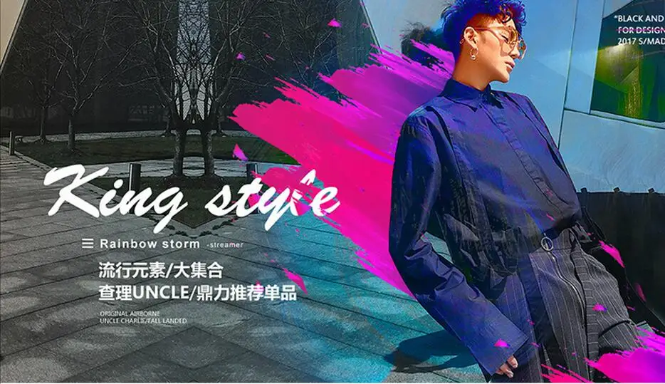 QQ20170825191647