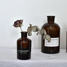 Коричневая ваза большая Горячая шикарная ветровая коричневая стеклянная бутылка ваза аксессуары для цветов наклейка ваза