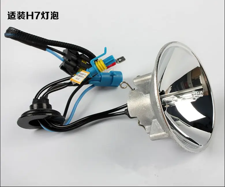 

Heat Resisting High Beam Reflector H7 D2S D2H Socket both HID Xenon Helogen Lamp for Car Headlight