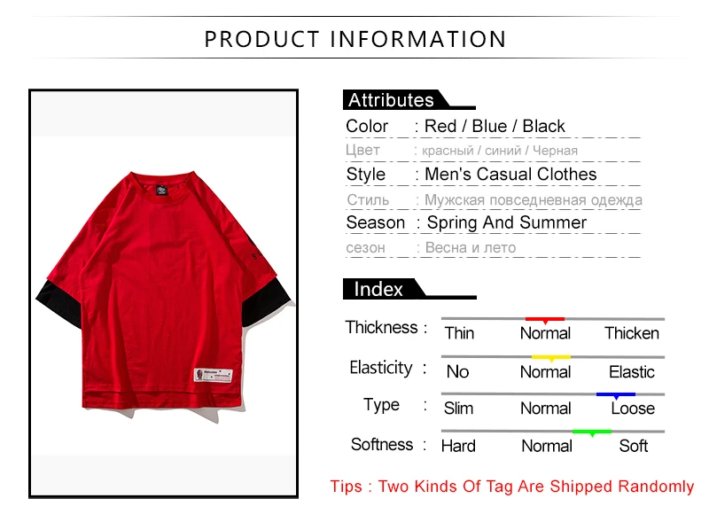 Fashion  t Short    (1)