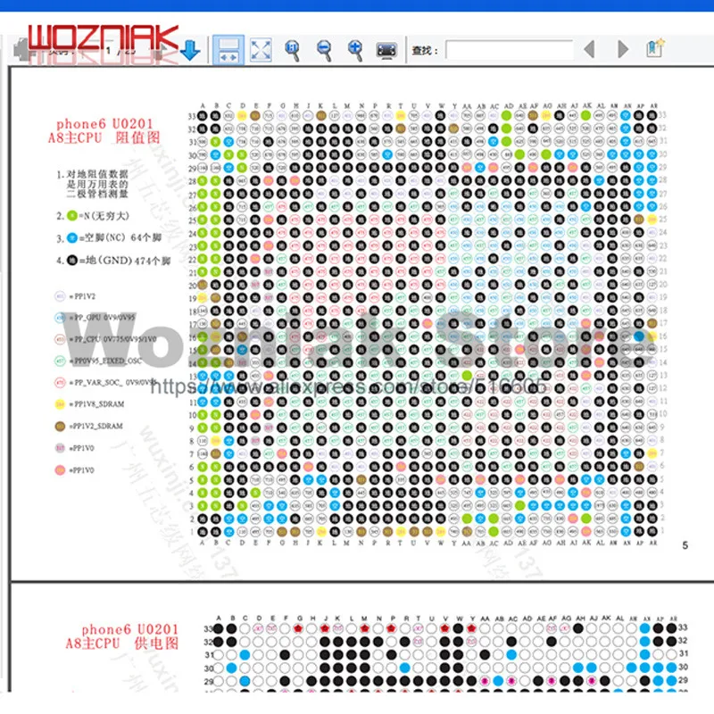 Wozniak WU XIN JI DONGLE wuxinji плата схема Ремонт для iPhone iPad samsung телефон программное