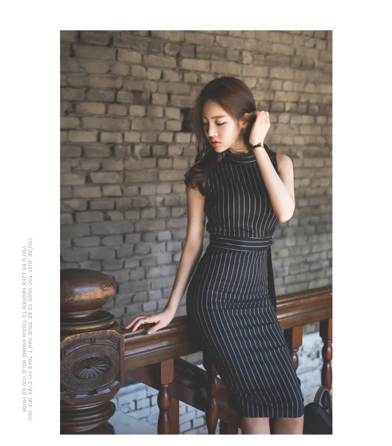 korean striped dress