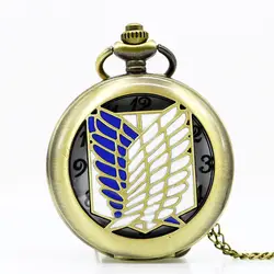 PB332 2016 Ретро дизайн полые Fob часы Винтаж Бронзовый карманные часы ожерелье, подвеска, цепочка для мужчин's женщин Relogio де Bilso # CF1026