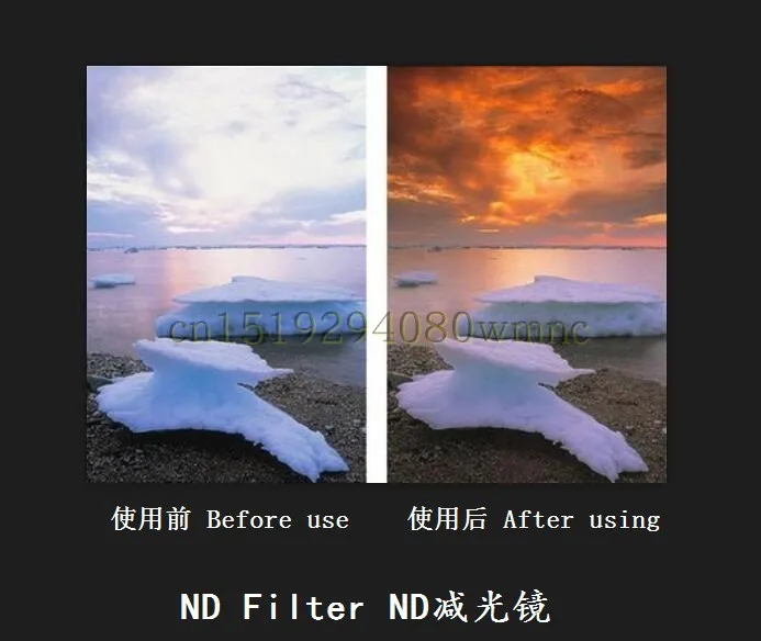 ND 