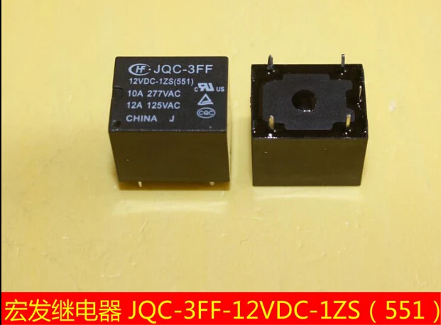 Горячий Новый JQC-3FF 12VDC-1ZS JQC-3FF-12VDC-1ZS JQC-3FF 012-1ZS JQC-3FF-012-1ZS T73 12VDC 12 В реле DIP5