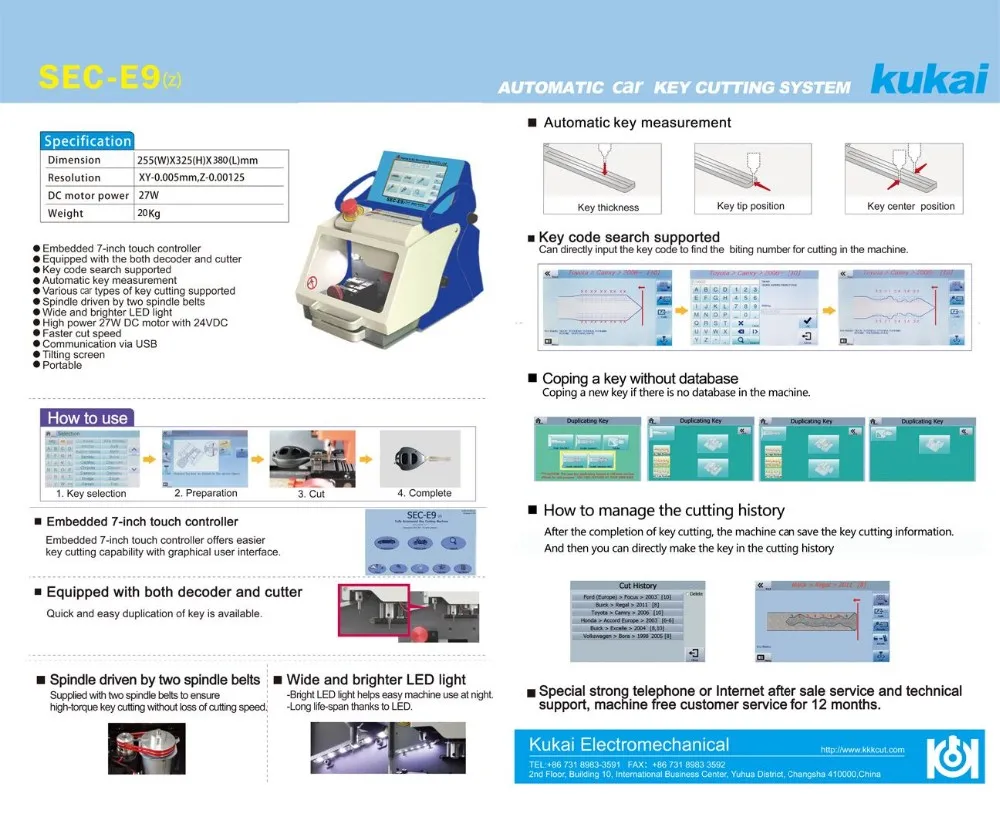 Оригинальные автоматический слесарный инструмент SEC-E9z ЧПУ автоматический ключ резки Multi Язык