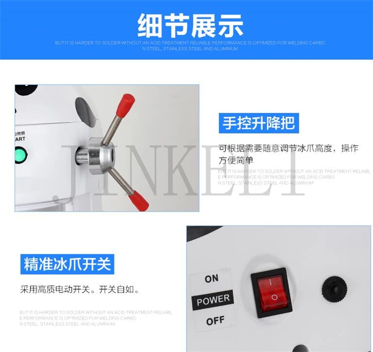 QQ20170701151416
