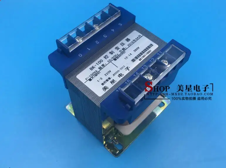 380V 0.26A трансформатор 220V Входной изоляционный 100VA контрольный медный безопасный