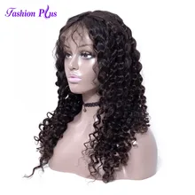 Предварительно сорванные полные парики человеческих волос шнурка с волосами младенца 150% Glueless Remy бразильские волосы глубокого плетения полный парик шнурка для женщин