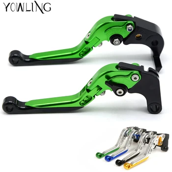 

Motorcycle Handlebar CNC Clutch Brake Levers for Kawasaki ZX12R ZX-12R 2000 2001 2002 2003 2004 2005 Brake Lever Clutch Handle