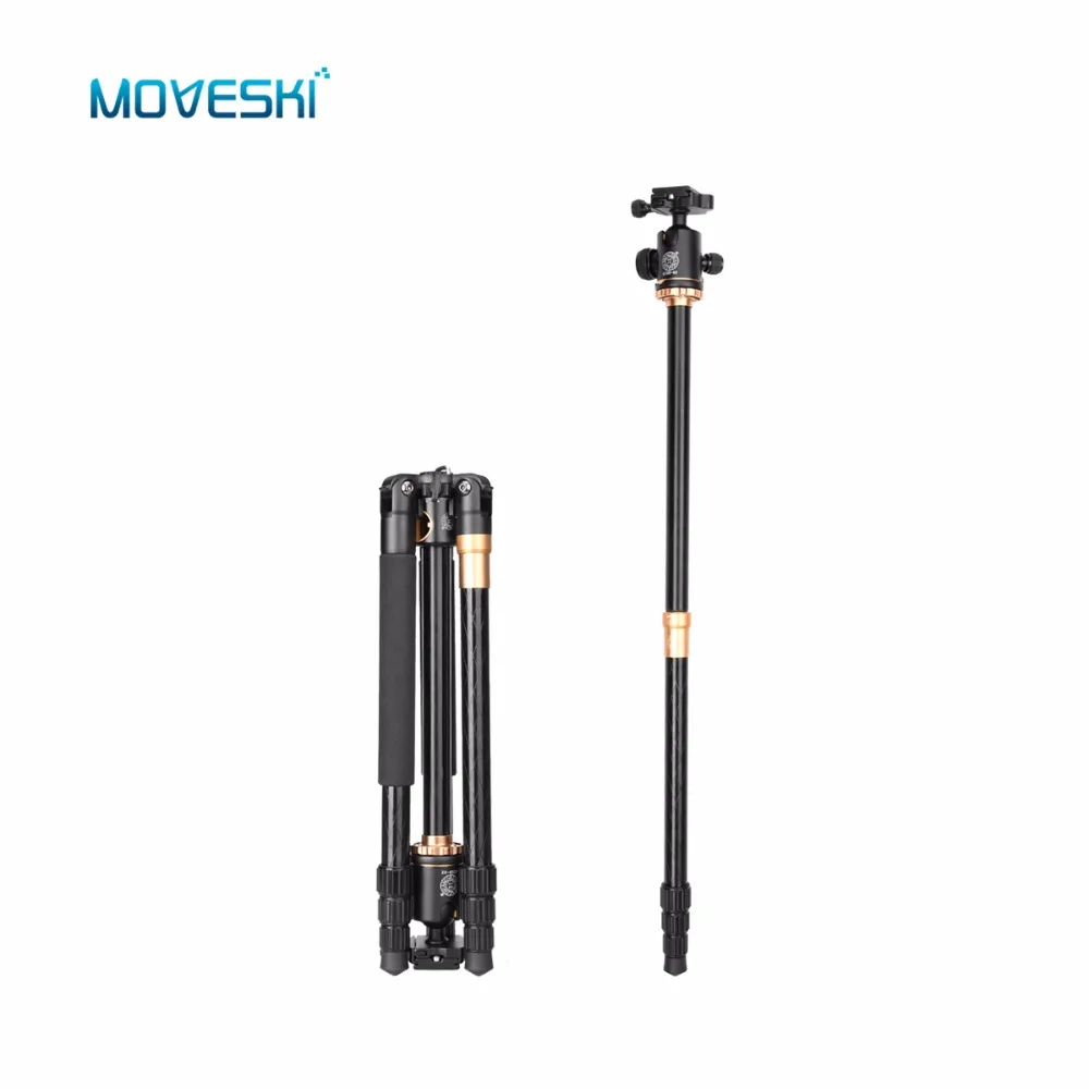 Moveski Q999H поперечный Профессиональный алюминиевый сплав штатив для камеры и