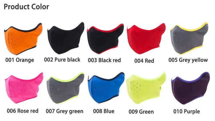 Outdoor Sports Ear Protection Half Face Winter Keep Warm Velcro Mask Ski Motorcycle Bike Cold Protection Face Mask Multicolor 0