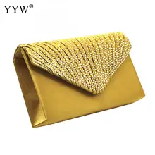 14 цветов женский свадебный клатч роскошные сумки женские сумки дизайнерская сумка-конверт клатч кошелек женский желтый вечерняя сумка на выпускной бал