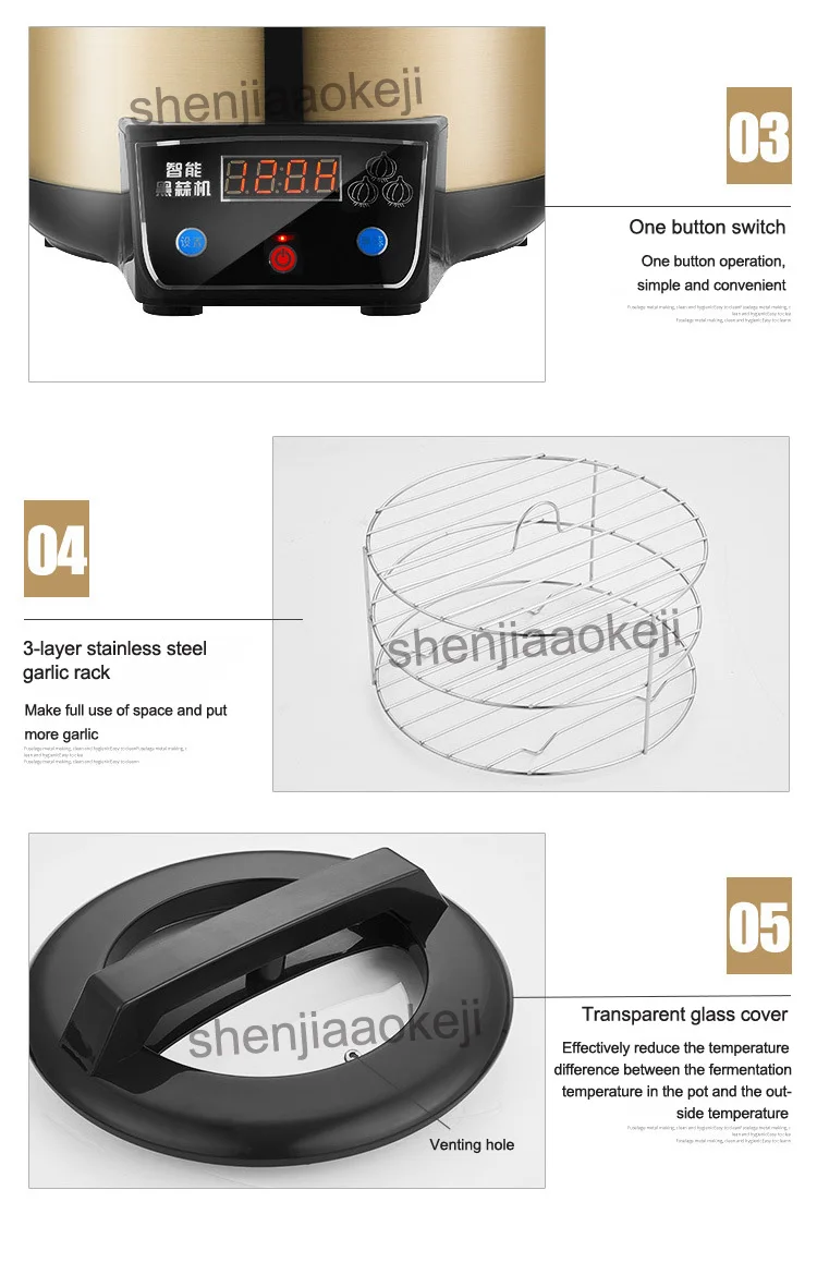 Ферментационная машина из нержавеющей стали с черным чесноком, интеллектуальная черная чесночница, умная машина для изготовления garlics