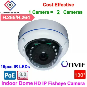 

Lihmsek Vandalproof Dome IP Fisheye Camera 3.0 Megapixel H.265 Indoor CCTV 15pcs IR LEDs 130 lens ONVIF POE Network Camera