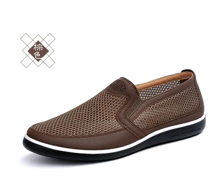 QQ20180621225826