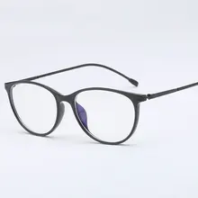 HOTOCHKI, антисиняя оправа для очков, мужская мода, оптическая близорукость, рецепт, прозрачные компьютерные оправы для очков, оправа для очков