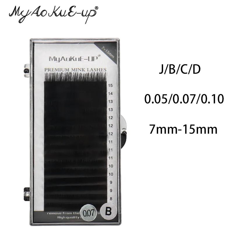 

0.05/0.07/0.10 False Eyelashes For Eyelash Extension Individual Eyelash 7-15mm Natural Premium mink eyelashes Extensions Tools