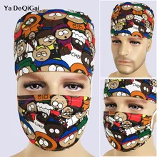 Высококачественная медицинская Кепка для медсестры, дышащая хлопковая кепка для врача, аптеки, стоматология, хирургическая Кепка, Униформа, шапка для салона красоты, рабочие шапки