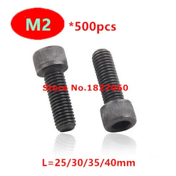 

500pcs M2*25/30mm Hexagaon Hex Socket Head Cap Screw Bolts 12.9 Grade Alloy Steel Metric Thread