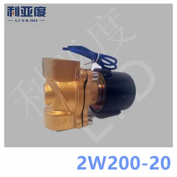 

2W200-20 AC110V Normally closed type two position two way solenoid valve / water valve / valve / oil valve 2W200-20