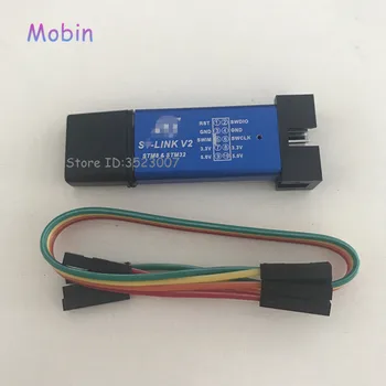 

10pcs/lot ST-Link V2 stlink mini STM8STM32 STLINK simulator download programming With Cover best quality Free shipping