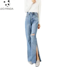 Демисезонный Для женщин отверстие кисточкой с боковыми высокая молния Fly Джинсы женские свободные Повседневное Модные Удобные расклешенные брюки джинсы ZX869