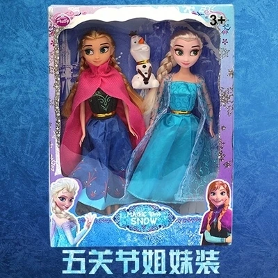 Cheap Princess Elsa and Anna Baby Girls Dolls Cinderella Olaf Sven Kids Cartoon Toys for Girl Sharon Doll Brinquedos Meninas