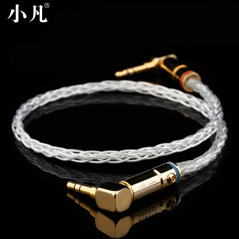 Xiao Fan Handmade B3 Vehicle Mounted Mobile Phone to Record Line 3.5mm to the Public Aux 3.5mm Audio Cable Car Connection ine