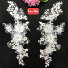 Высокого класса на заказ 3D стерео цветок из бисера Кружева цветок кусок свадебное платье аксессуары для сценического костюма 2 шт./пара