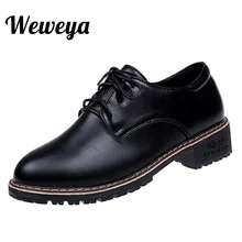 Weweya/; женская обувь с круглым носком; Туфли-оксфорды; Женская обувь в британском стиле; повседневная женская обувь из искусственной кожи на плоской подошве; Chaussure Femme