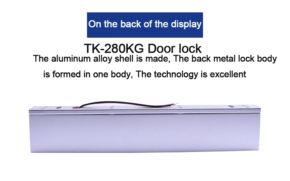 electromagnetic lock