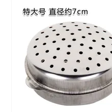 Kithcen инструментов из нержавеющей стали приправа мяч Дуршлаги и фильтры 7 см