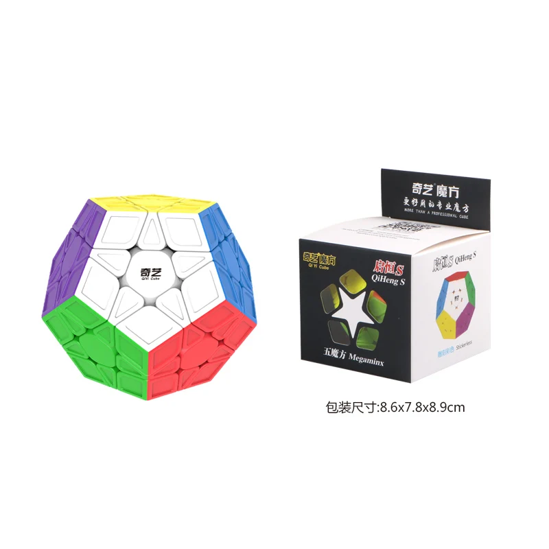 QIYI Додекаэдр Рубика скорость 12 Сторон головоломка stickerless Скорость Профессиональный cubo magico Развивающие игрушки для детей megamind